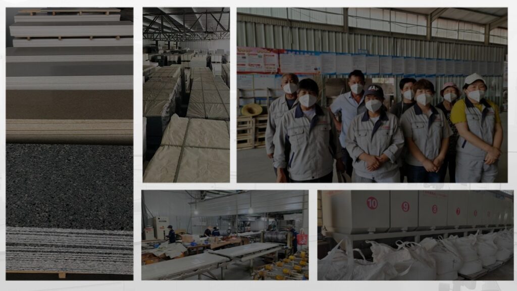 1688工厂介绍海报banner